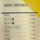진1926서귀포 이미지