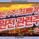 지투컴퍼니 이미지