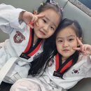 아람태권도장 이미지