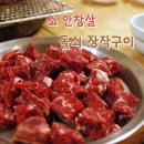 중앙동231 이미지