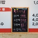 신신소갈비찜&수제갈비탕