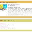 더불어행복한세상 이미지
