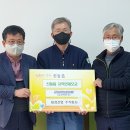 태경산업㈜ 이미지