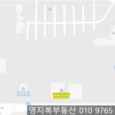 명지녹산산단 명지어린이집 이미지