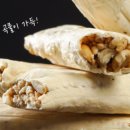 정성을담은가게 이미지