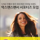 유퀸 이미지