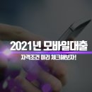 엠에스스토어 이미지