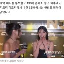 130억 손배소 이후 전홍준 대표 인터뷰 이미지