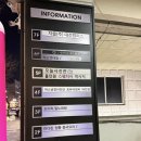 퍼스널컬러진단 포유어컬러 대전점 | 대전 둔산동 퍼스널컬러 포유어컬러 대전점 내돈내산 후기
