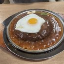 다래함박스텍 이미지