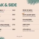 카페다즐