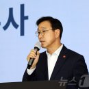 제주국제대학교노동조합 이미지