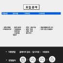(주)세신정밀 이미지