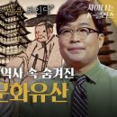 모아방 Daum카페
