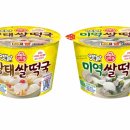 오뚜기떡 이미지