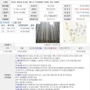 관고동-01 이미지