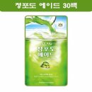 에이드로 이미지