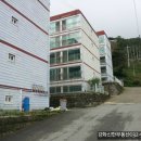 강화전원공인중개사사무소 이미지