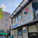 행복터 작은도서관 이미지