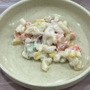 커피베이 군산구암점 | 군산 조촌동맛집 우정명태 구암조촌점