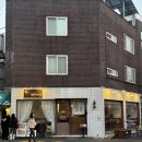[🚀수원/행궁동] 행궁동한식 행궁애월 후기