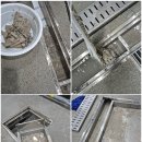 대명종합카인테리어 | 대구 남구 대명휴장례식장 마무리 청소 후기