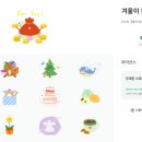 워니마켓 - 중구 | 워니마켓