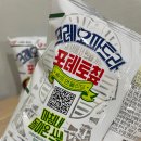 앤올리브 티스토리