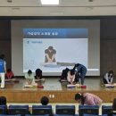 교육청길 이뉴스투데이