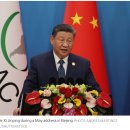 시진핑, 트럼프의 허세를 폭로하고 트럼프와 협상하며 승리 이미지