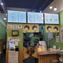 당당한꼬마김밥 | 영통역 분식 맛집 당당한 꼬마김밥 영통점 라김 후기