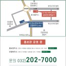 유림물류