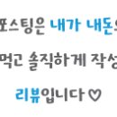 크리아커피 이미지