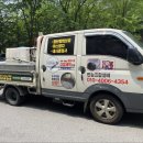 수원-1313 이미지