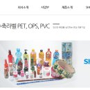 유명인쇄소