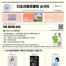 디오션골프클럽 이미지