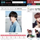 방탄랜드 이미지