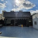 카로 삼산점 이미지