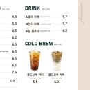 롤링핀 이미지