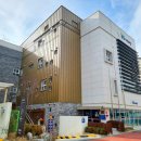 복정2어린이집 이미지