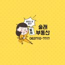 사랑방노래연습장 이미지