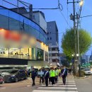 주민자율방범대 | 다문화 시대 치안 해법! 외국인 주민이 방범 파트너로 (서울서부서 범죄예방대응과 황효식 경장)