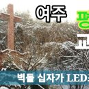 평강교회 이미지