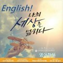 사이버한국외국어대학교 이미지