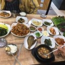 넘버25울산학산점