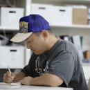 현대I세탁수선 이미지