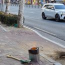 강신호한의원 이미지