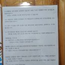 유채꽃길에 머문시간 이미지