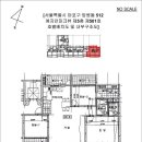 파크뷰아파트 이미지