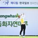 박지영 이미지